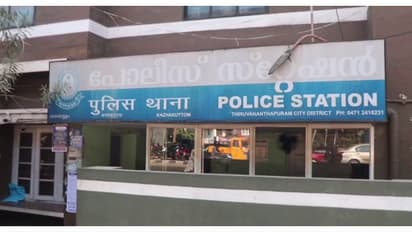 കാര്യവട്ടം ​ഗവ. കോളേജിൽ റാ​ഗിം​ഗ്; മൂന്നാംവർഷ ബിരുദവിദ്യാർത്ഥികളായ 7 പേർക്കെതിരെ പരാതി