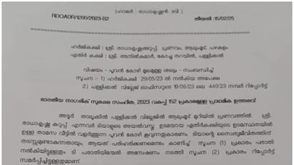 പുലർച്ചെ 3 മുതൽ നിർത്താതെ കൊക്കരക്കോ! ഉറക്കം പോകുന്നുവെന്ന് അയൽക്കാരന്‍റെ പരാതി, കോഴിക്കൂട് മാറ്റാൻ ഉത്തരവ്