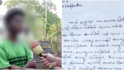 മുറിയിൽ കെട്ടിയിട്ട് ക്രൂര മർദനം, കുടിക്കാൻ തുപ്പിയ വെള്ളം; മർദിച്ചത് എസ്എഫ്ഐ പ്രവര്‍ത്തകരെന്ന് പരാതിക്കാരൻ