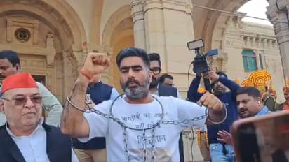 UP Budget 2025 atul pradhan chains up protest america deportation indian citizens