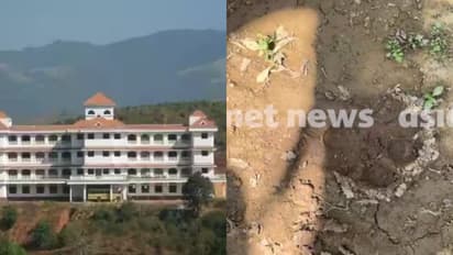 ഒരാഴ്ചത്തേക്ക് തലപ്പുഴ എഞ്ചിനീയറിങ് കോളജും ഹോസ്റ്റലും അടച്ചു, ക്ലാസുകൾ ഓണ്‍ലൈനാക്കി; കാരണം കടുവാ ഭീതി