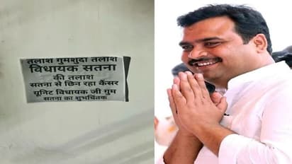 MP: सतना मेडिकल कॉलेजमधून कैंसर युनिट हटवण्यावरून वाद