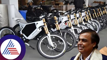 ಒಮ್ಮೆ ಚಾರ್ಜ್ ಮಾಡಿ 80 ಕಿ.ಮೀ. ಓಡಿಸಿ! ಕಡಿಮೆ ಬೆಲೆಗೆ ಜಿಯೋ ಸೈಕಲ್? ಅಬ್ಬಬ್ಬಾ ಇಷ್ಟೊಂದು ಪ್ರಯೋಜನ?