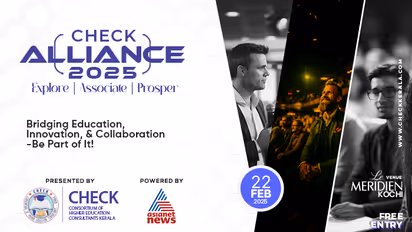 CHECK ALLIANCE 2025 കൊച്ചിയിൽ ഫെബ്രുവരി 22-ന് നടക്കും