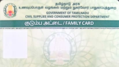 ஸ்மார்ட் ரேஷன் கார்டு: ஆன்லைனில் முகவரி மாற்றுவது எப்படி? 