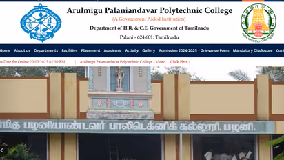 தேர்வு இல்லை : 8-வது, 10-வது, 12-வது மற்றும் ஐடிஐ படித்தவர்களுக்கு அரசு கல்லூரியில் வேலை