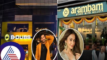 ರಾಕುಲ್ ಪ್ರೀತ್’ನಿಂದ ನಾಗಾರ್ಜುನ್ ವರೆಗೂ ಟಾಲಿವುಡ್’ನ ಈ ಸೆಲೆಬ್ರೀಟಿಗಳು ಲಕ್ಸುರಿ ರೆಸ್ಟೋರೆಂಟ್ ಮಾಲೀಕರು