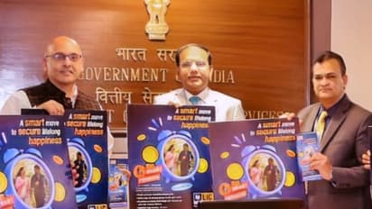 LIC ने लॉन्च किया Smart Pension Plan, जानें लाभ और अप्लाई प्रॉसेस!