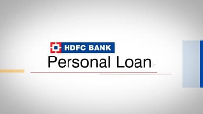 HDFC Loan: రూ.40 లక్షల లోన్ ఇవ్వడానికి హెచ్‌డీఎఫ్‌సీ బ్యాంకు రెడీ. కాని మీకు ఈ అర్హతలు ఉన్నాయా? 