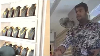 ആവശ്യത്തിന് സ്വർണം വാങ്ങി, മൊബൈലിൽ ബില്ലടച്ചത് കാട്ടി, പക്ഷേ മണിക്കൂറൊന്ന് കഴിഞ്ഞപ്പോൾ അറിഞ്ഞത് വൻ തട്ടിപ്പ്