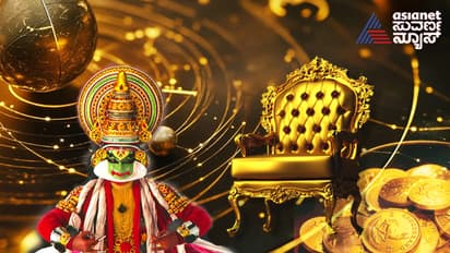 ನೀಚಭಂಗ ರಾಜಯೋಗದಿಂದಾಗಿ, ಫೆಬ್ರವರಿ 27 ರಿಂದ ಈ ರಾಶಿಗೆ ಹಣ ಮತ್ತು ಯಶಸ್ಸು