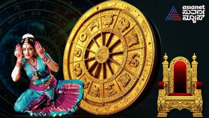 ಈ 5 ರಾಶಿಗೆ ಮಾರ್ಚ್ 8 ರಂದು ಅದೃಷ್ಟ, ಯಶಸ್ಸು, ಸಂಪತ್ತು