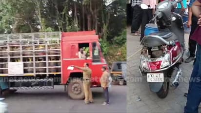 കളമശേരിയിൽ ഗ്യാസ് സിലിണ്ടറുമായി വന്ന ലോറി ഇടിച്ചു; സ്കൂട്ടർ യാത്രികയായ കെഎസ്ഇബി ഉദ്യോഗസ്ഥ മരിച്ചു