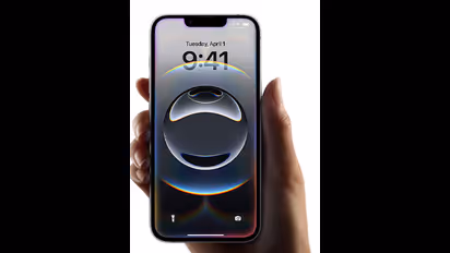 Iphone: 10 నిమిషాల్లో మీ చేతుల్లోకి ఐఫోన్.. ఎలాగో తెలుసా.?