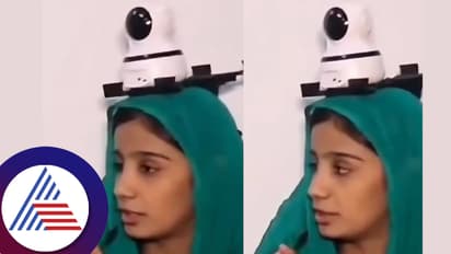 ಗಂಡಸರ ಮೇಲೆ ಡೌಟೋ, ಮಗಳ ಮೇಲೋ? ಯುವತಿ ತಲೆ ಮೇಲೆ ಸಿಸಿಟಿವಿ ನೋಡಿ ಹೌಹಾರಿದ ಜನರು!