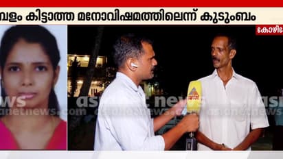 അലീനയുടെ മരണം: 100 രൂപ പോലും മകൾക്ക് മാനേജ്മെൻ്റ് കൊടുത്തില്ല, സർക്കാരിന് രേഖകളും നൽകിയില്ലെന്നും അച്ഛൻ