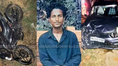 വയനാട് ജില്ലയിലെ വാളാട് കാറും ബൈക്കും കൂട്ടിയിടിച്ച് യുവാവ് മരിച്ചു, ഒരാൾക്ക് പരുക്ക്; പൊലീസിനെതിരെ പ്രതിഷേധം