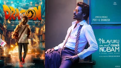 முன்பதிவிலேயே தனுஷ் படத்தைவிட டபுள் மடங்கு வசூல்; மாஸ் காட்டும் டிராகன்!