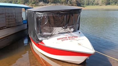 മുല്ലപ്പെരിയാർ അണക്കെട്ടിലെ പരിശോധനകൾക്കായി ജലവിഭവ വകുപ്പിന് പുതിയ സ്പീഡ് ബോട്ട്; നാളെ ഫ്ലാഗ് ഓഫ് ചെയ്യും