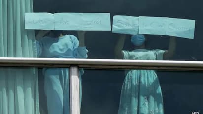 'எங்களை காப்பாற்றுங்கள்' கதறும் இந்தியர்கள்! கைவிட்ட அமெரிக்கா! கண்டுகொள்ளாத இந்தியா! 