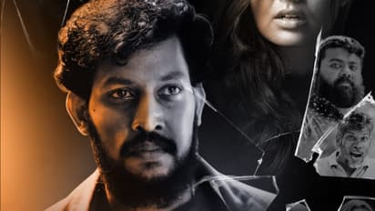 'ലീച്ച്' മാര്‍ച്ച് 7 ന്; ഫസ്റ്റ് ലുക്ക് പോസ്റ്റര്‍ എത്തി