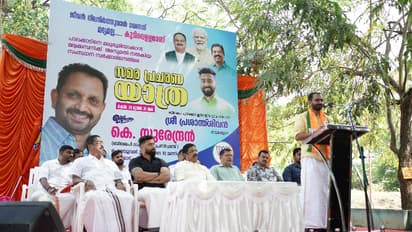 സിപിഐ നട്ടെല്ലില്ലാത്ത പാര്ട്ടി,ബ്രൂവറിക്കെതിരെന്ന് കള്ളം പറയുന്ന സിപിഐ ജനങ്ങളെ വഞ്ചിക്കുകയാണ്:കെസുരേന്ദ്രന്