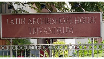 കടൽ മണൽ ഖനനം; 27 ന് ഹർത്താൽ പ്രഖ്യാപിച്ച് മത്സ്യത്തൊഴിലാളി കോർഡിനേഷൻ കമ്മിറ്റി, ഐക്യദാർഢ്യവുമായി ലത്തീൻസഭ