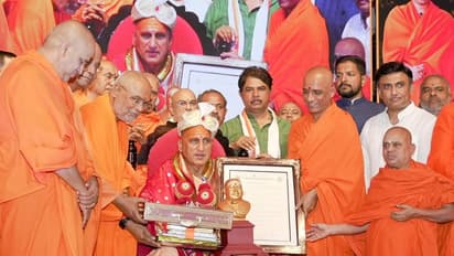 ವಿಜ್ಞಾತಂ 2025: ಅವಧೇಶಾನಂದ ಗಿರಿ ಮಹಾರಾಜರಿಗೆ ಗೌರವ ಪುರಸ್ಕಾರ