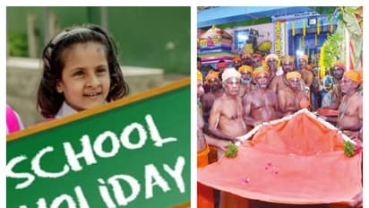 பள்ளி, கல்லூரி மாணவர்களுக்கு குஷியான அறிவிப்பு! வைகுண்டசுவாமி பிறந்த நாள் விழா - 4ம் தேதி விடுமுறை அறிவிப்பு