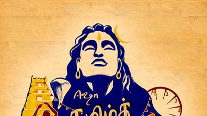 ஈஷாவில் “தமிழ்த் தெம்பு - தமிழ் மண் திருவிழா”! எப்போது நடைபெறுகிறது?