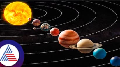 ಕುಂಭಮೇಳದಲ್ಲಿ ಅಪರೂಪದ ಖಗೋಳ ವಿದ್ಯಮಾನ, ಮತ್ತೆ ಒಟ್ಟಾಗಿ ಕಾಣಿಸಲಿವೆ 7 ಗ್ರಹಗಳು! 