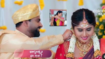 Bhagyalakshmi Serial: ಶ್ರೇಷ್ಠ-ತಾಂಡವ್‌ ಮದುವೆ ಆಯ್ತು; ತಾಳಿಯನ್ನು ಕಿತ್ತೆಸೆದ ಭಾಗ್ಯ; ಹೈ ವೋಲ್ಟೇಜ್‌ ಎಪಿಸೋಡ್‌ ಇದು 