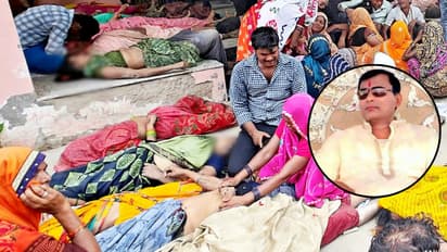 hathras stampede report submitted up govt assembly bhole baba stampede investigation