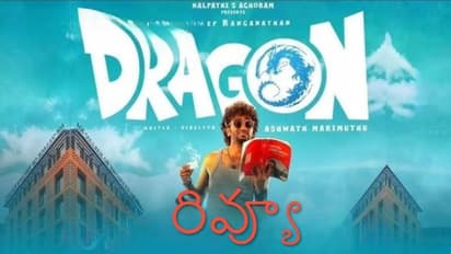 மீண்டும் AGS, அஸ்வத், பிரதீப் காம்போவில் புதிய படம் – டிராகன் இயக்குநர் அறிவிப்பு!