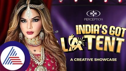 ಇಂಡಿಯಾಸ್ ಗಾಟ್ ಲೇಟೆಂಟ್ ವಿವಾದ, ರಾಖಿ ಸಾವಂತ್‌ಗೆ ಮಹಾರಾಷ್ಟ್ರ ಸೈಬರ್ ಸೆಲ್‌ನಿಂದ ಸಮನ್ಸ್  