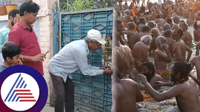 ಅಮ್ಮನನ್ನು ಮನೆಯಲ್ಲಿ ಕೂಡಿ ಹಾಕಿ, ಪಾಪ ತೊಳೆದುಕೊಳ್ಳಲು ಕುಂಭಮೇಳಕ್ಕೆ ಹೋದ ಪುತ್ರ! ಆಗಿದ್ದೇನು ನೋಡಿ...