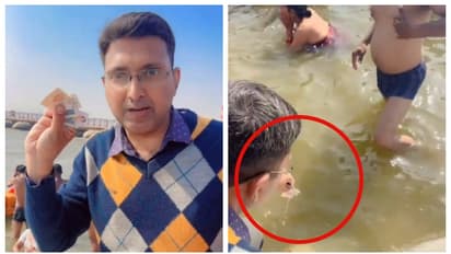 മഹാ കുംഭമേളയിൽ ഡിജിറ്റൽ സ്നാനവും; 1,100 രൂപ നൽകിയാൽ 'ഫോട്ടോ കുളിപ്പിച്ചു നൽകും'