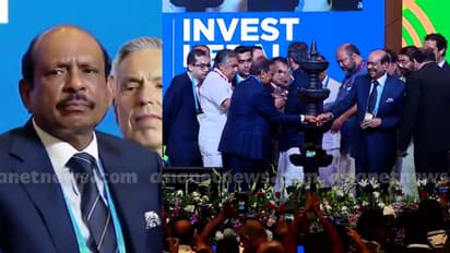 ഇന്വെസ്റ്റ് കേരളയിൽ 5000 കോടിയുടെ നിക്ഷേപം പ്രഖ്യാപിച്ച് ലുലു ഗ്രൂപ്പ്, '5 വർഷത്തിൽ 15000 പേർക്ക് തൊഴിലവസരം'