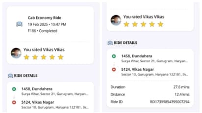 ആശുപത്രിയിലേക്ക് പോകവെ വേദന കടുത്തു, സുഖപ്രസവത്തിനായി കാറൊരുക്കി നല്കി; ഡ്രൈവറെ അഭിനന്ദിച്ച് സോഷ്യൽ മീഡിയ