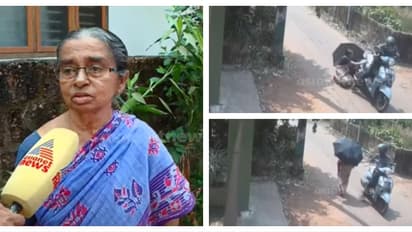 നട്ടുച്ചക്ക് നടുറോഡിൽ നടന്നുപോയ വയോധികയുടെ മാല പൊട്ടിച്ചു, മോഷ്ടാവ് പിടിയിൽ, മോഷ്ടിച്ചത് മുക്കുപണ്ടം!