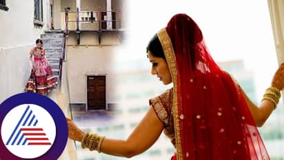 ಮದುವೆ ದಿನ ಸತ್ತಂತೆ ನಟಿಸಿ, ಸ್ನೇಹಿತೆ ಜೊತೆ ಓಡಿಹೋದ ವಧು! ಸಿನಿಮಾಗಿಂತಲೂ ರೋಚಕ ಇವಳ ಸ್ಟೋರಿ ಕೇಳಿ...