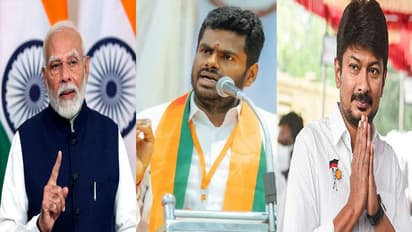 Modi: తమిళనాడులో 'గెట్‌ అవుట్‌ మోదీ' ట్యాగ్‌ ఎందుకు ట్రెండ్ అవుతోంది.? అసలేంటీ రచ్చ.. 