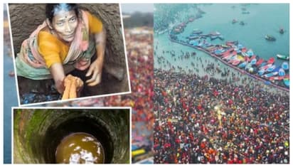 ಕುಂಭಮೇಳಕ್ಕೆ ಹೋಗಲಾಗದೆ, 'ಗಂಗೆ'ಯನ್ನೇ ಮನೆಗೆ ಕರೆಸಿಕೊಂಡ ಕನ್ನಡತಿ ಗೌರಿ! ಇನ್ನೇನು ಪುಣ್ಯ ಬೇಕು?