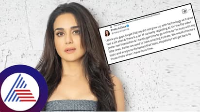 ಪ್ರಧಾನಿಯ ಹೊಗಳಿದ್ರೆ ಭಕ್ತರು, ಹೆಮ್ಮೆಯ ಹಿಂದೂ ಅಂದ್ರೆ ಅಂಧಭಕ್ತರು: ನಟಿ ಪ್ರೀತಿ ಜಿಂಟಾ ಹೇಳಿದ್ದೇನು ಕೇಳಿ..