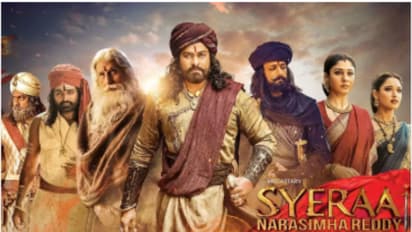 சாவாவிற்கு போட்டியாக சோஷியல் மீடியாவில் டிரெண்டான சைரா நரசிம்ம ரெட்டி!