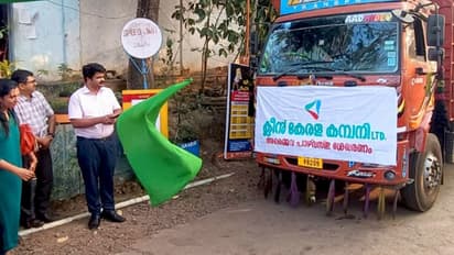 കാലങ്ങളായി ഡിപ്പോകളിലും വർക് ഷോപ്പുകളിലും കെട്ടിക്കിടക്കുന്ന മാലിന്യങ്ങൾ നീക്കംചെയ്യാൻ കെഎസ്ആർടിസി