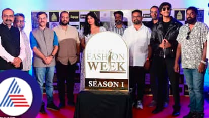 ಕನ್ನಡಪ್ರಭ-ಸುವರ್ಣ ನ್ಯೂಸ್‌ನಿಂದ ಮೊಟ್ಟ ಮೊದಲ ಬಾರಿಗೆ 'ರನ್‌ವೇ ಫ್ಯಾಷನ್‌ವೀಕ್‌' ಕಾರ್ಯಕ್ರಮ!