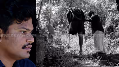 മൂന്നര വർഷം മുൻപ് അപകടം, കാൽ മുറിച്ചുമാറ്റി; വീട്ടിലേക്ക് വഴിയില്ല; കോട്ടയത്ത് യുവാവിൻ്റെ ജീവിതം ദുരിതത്തിൽ