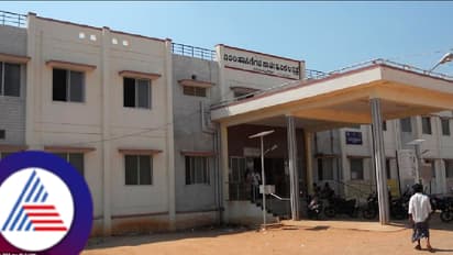 ₹1 ಲಕ್ಷ ಸಂಬಳ ಕೊಟ್ರೂ ಕೊಪ್ಪಳ ಸರ್ಕಾರಿ ಆಸ್ಪತ್ರೆಗೆ ವೈದ್ಯರೇ ಸಿಗುತ್ತಿಲ್ಲ!