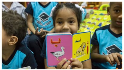 ദുബൈയിലെ സ്വ​കാ​ര്യ സ്കൂ​ളു​ക​ളി​ൽ അ​റ​ബിക് പ​ഠ​നം നി​ർ​ബ​ന്ധമാക്കുന്നു